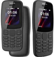 Nokia 106 Dual Sim 4MB RAM Plus 4MB ROM 1.8 Inch